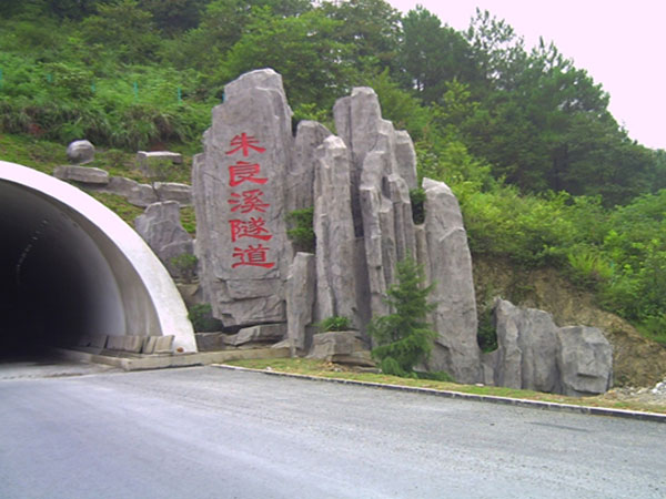 為什么市場(chǎng)上塑石假山的價(jià)格相差很大？